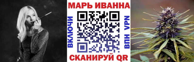 Купить наркотик аптеки Нариманов АМФЕТАМИН A PVP ГАШИШ МЕФ Кокаин