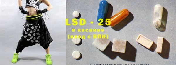 дживик Бугульма