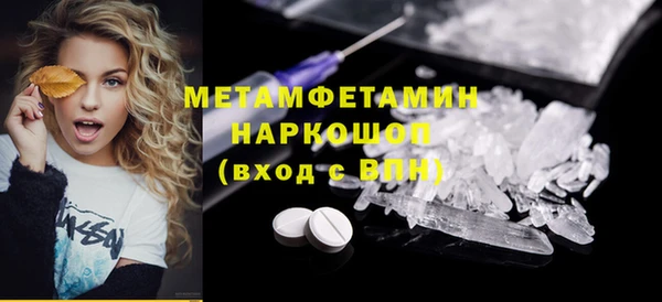 дживик Бугульма