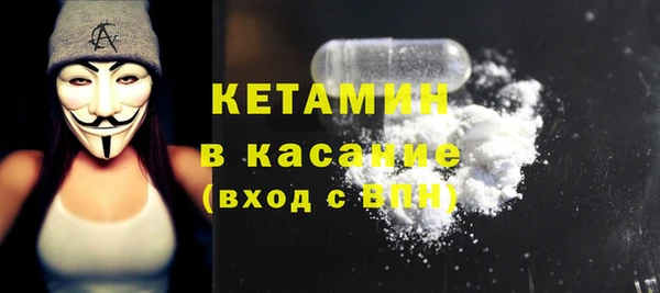 дживик Бугульма