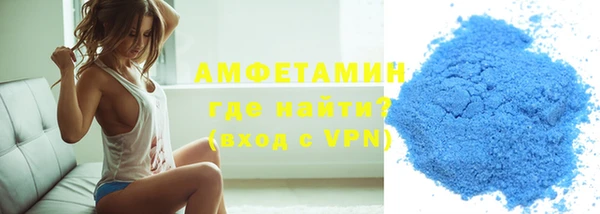 дживик Бугульма