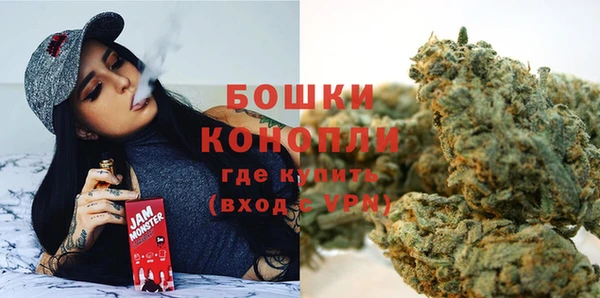 дживик Бугульма