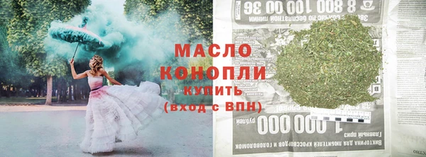 дживик Бугульма