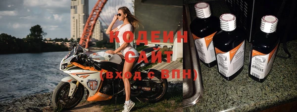 дживик Бугульма