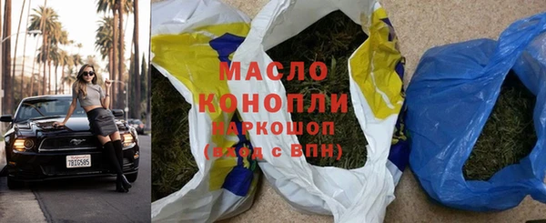 дживик Бугульма