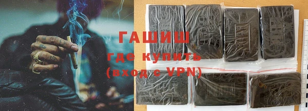 дживик Бугульма