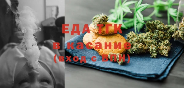 дживик Бугульма