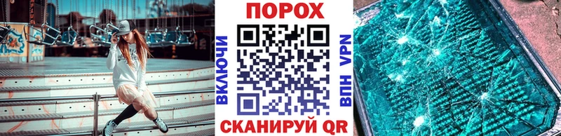 omg зеркало  Нариманов  МЕТАМФЕТАМИН винт  наркошоп 