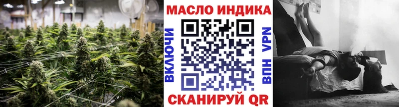 сколько стоит  Нариманов  Дистиллят ТГК концентрат 