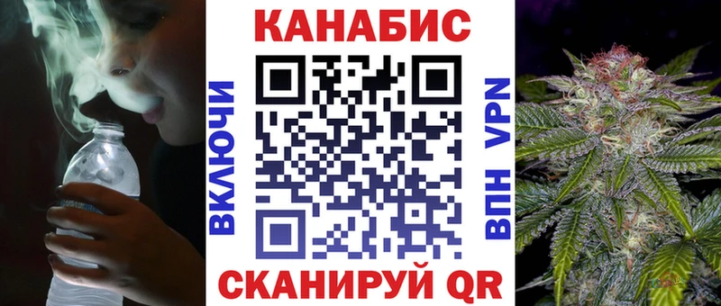 МАРИХУАНА Amnesia Нариманов